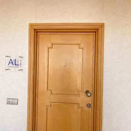 Lejlighed Ofir Flat *